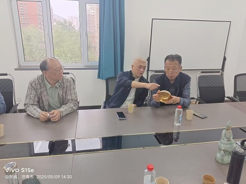 协会艺术鉴赏交流中心召开第九次艺术品鉴赏沙龙